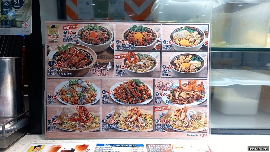 Encik Tan - menu