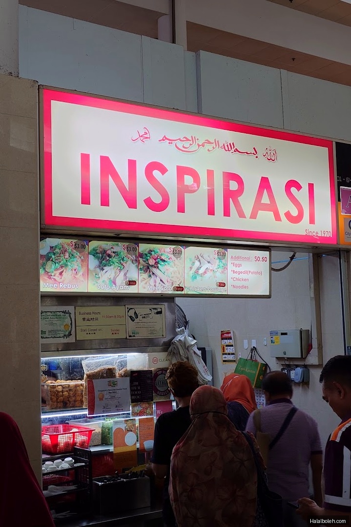 Inspirasi - menu