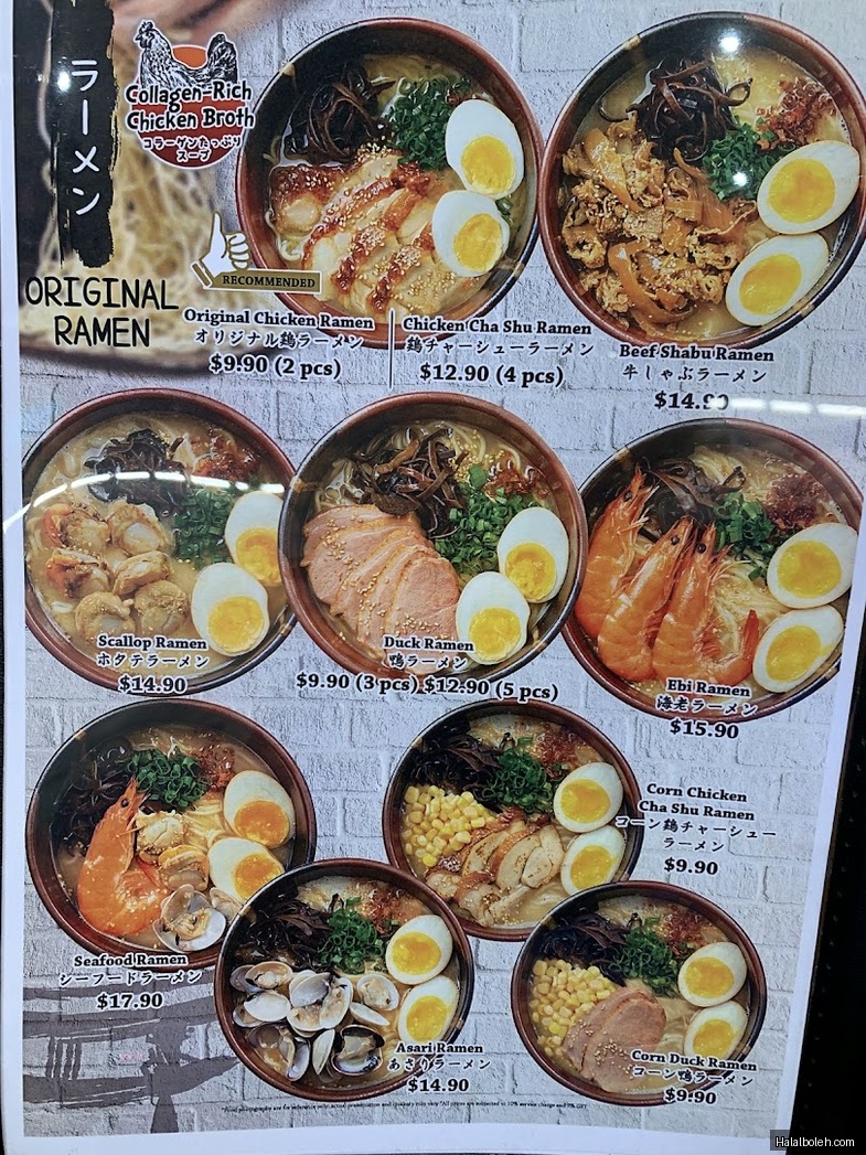 Tokyo Shokudo - menu