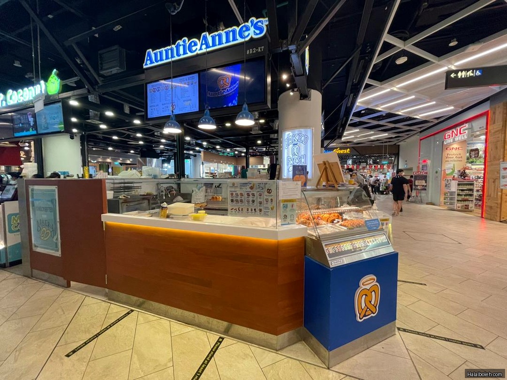 Auntie Anne's - general