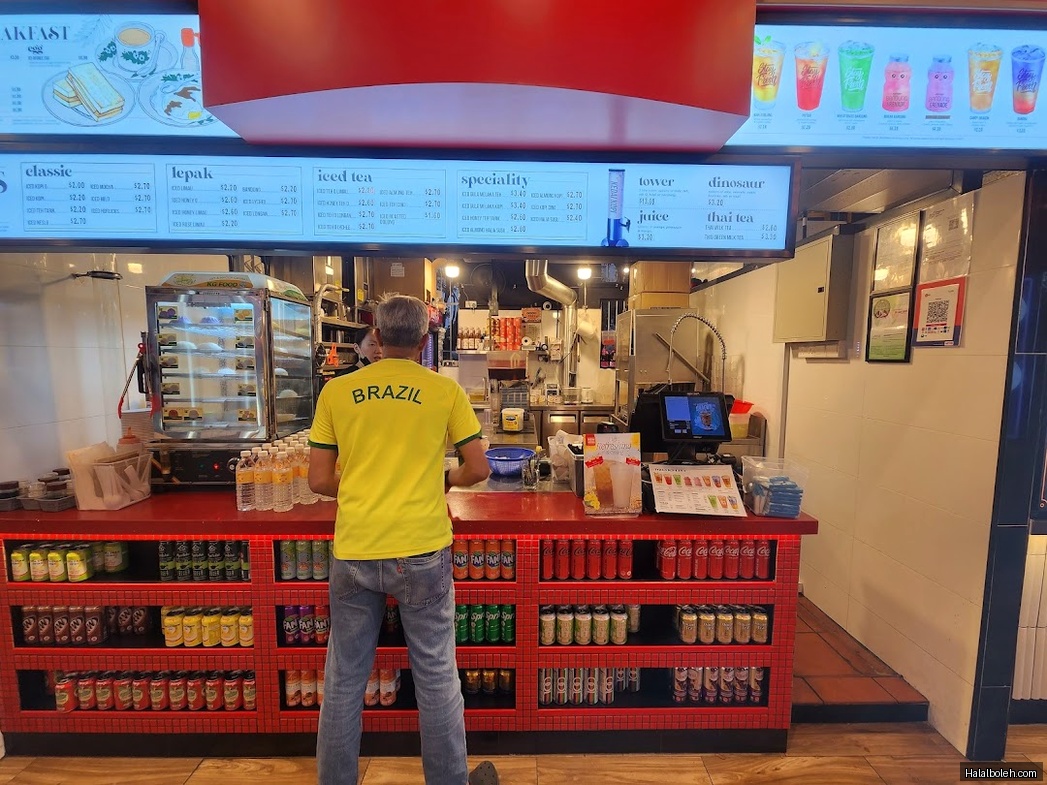 Toko Ngopi - general