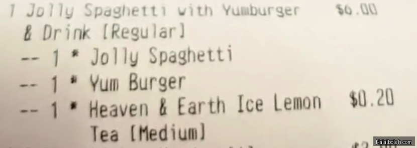Jollibee - menu