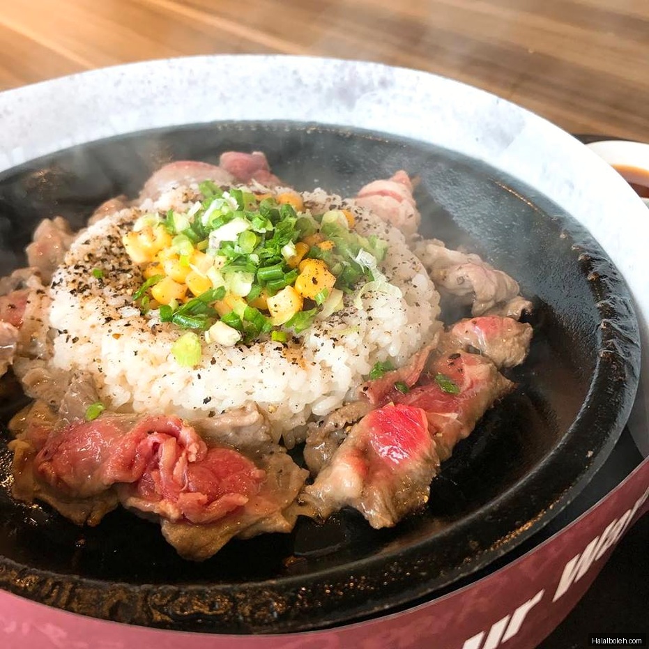 Pepper Lunch Express - general