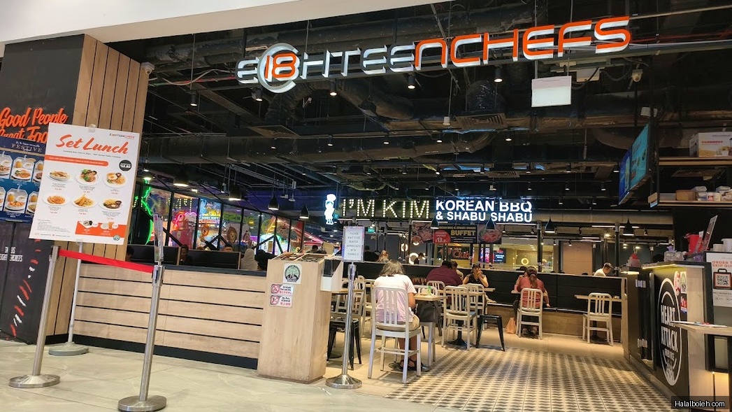 FS Cafe at AMK Hub - General