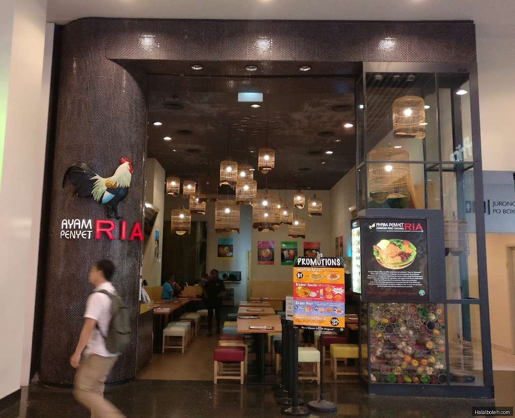 Ayam Penyet Ria at JTC Space @ Tampines North - General