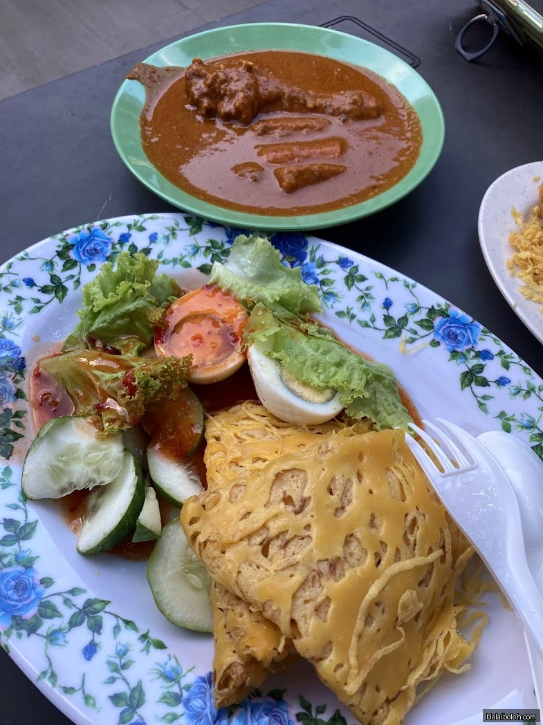 Goreng Pisang King - general