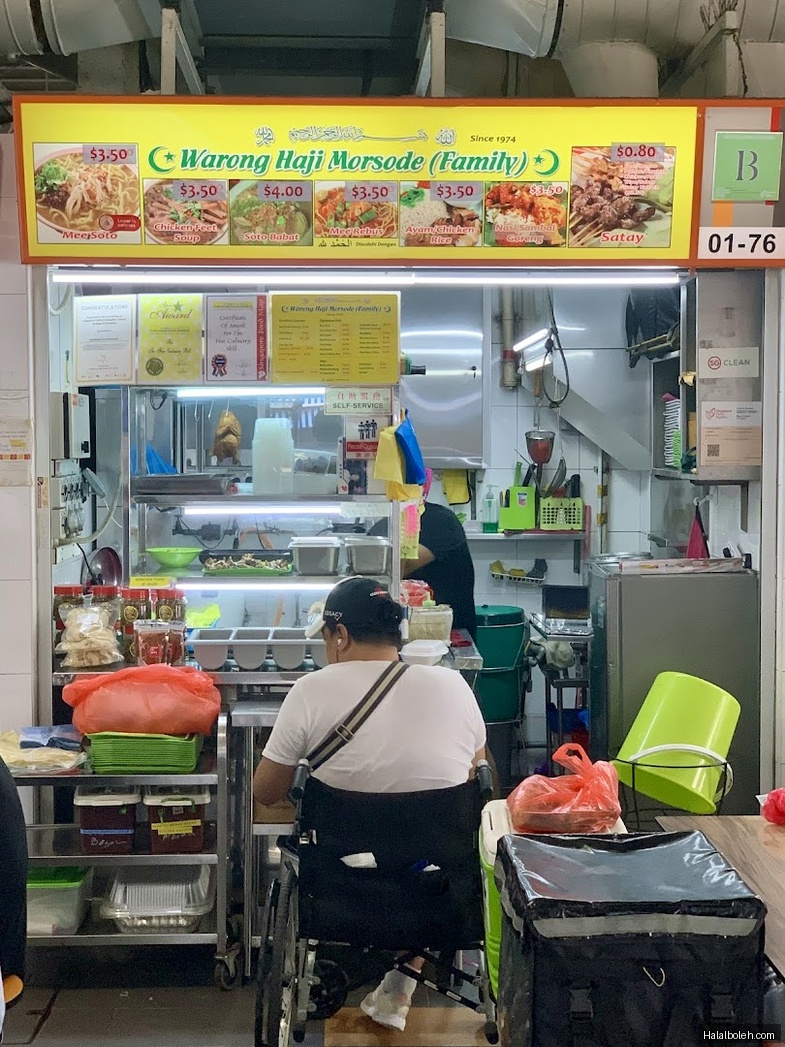 Warong Haji Morsode - general