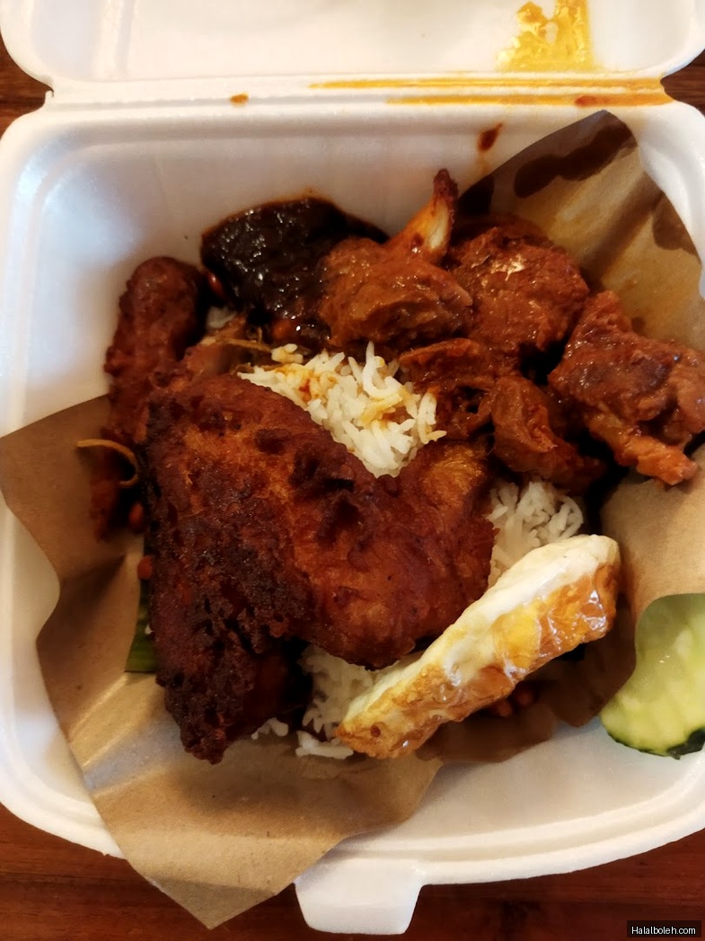 No. 1 Adam's Nasi Lemak at Adam Road Food Centre - General