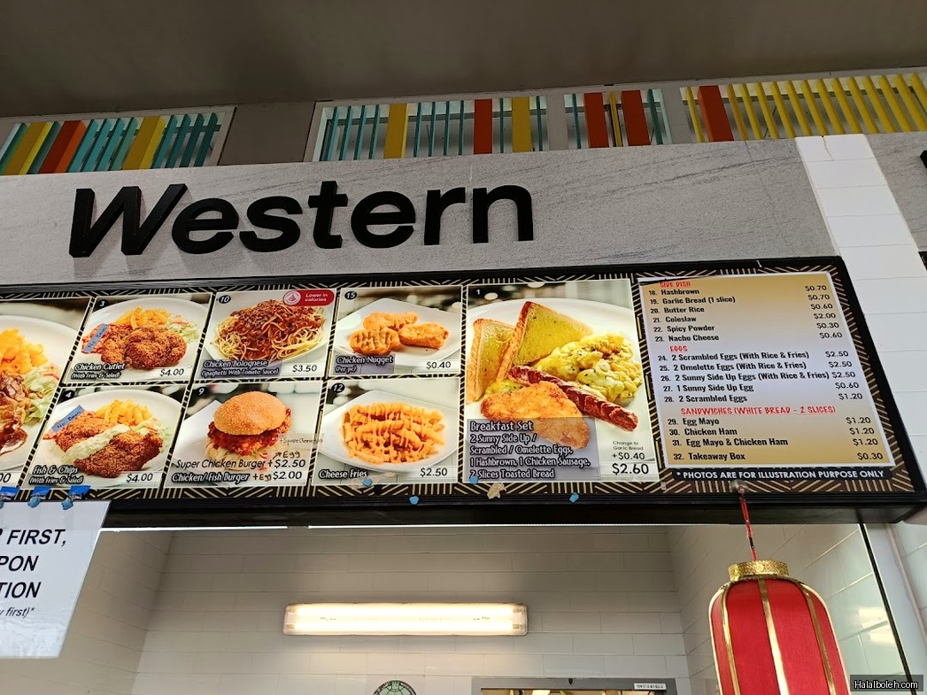 The Short Circuit Temasek Polytechnic - general