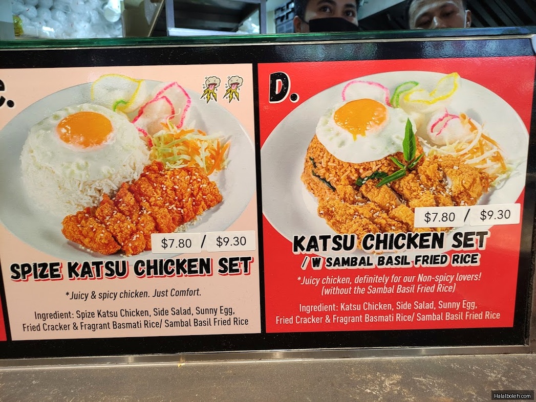 Thunder Tea Rice at Lau Pa Sat (Telok Ayer Festival Market) - Menu