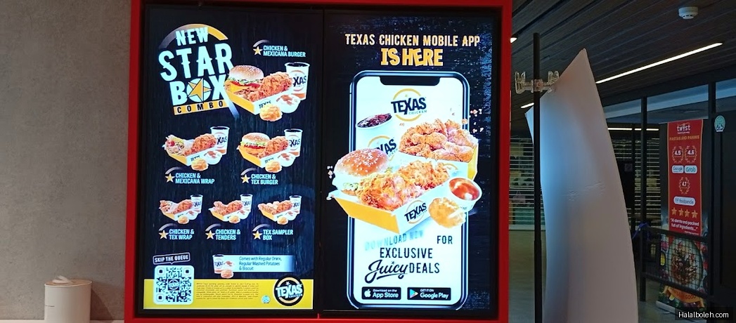 Texas Chicken - menu