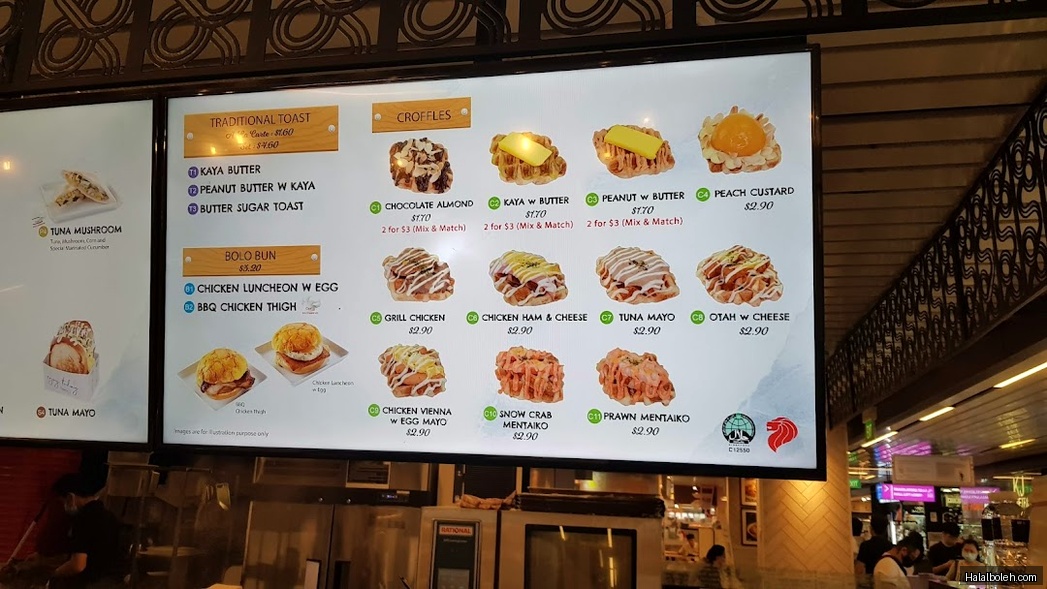 Swee Heng 1989 Cafe - menu