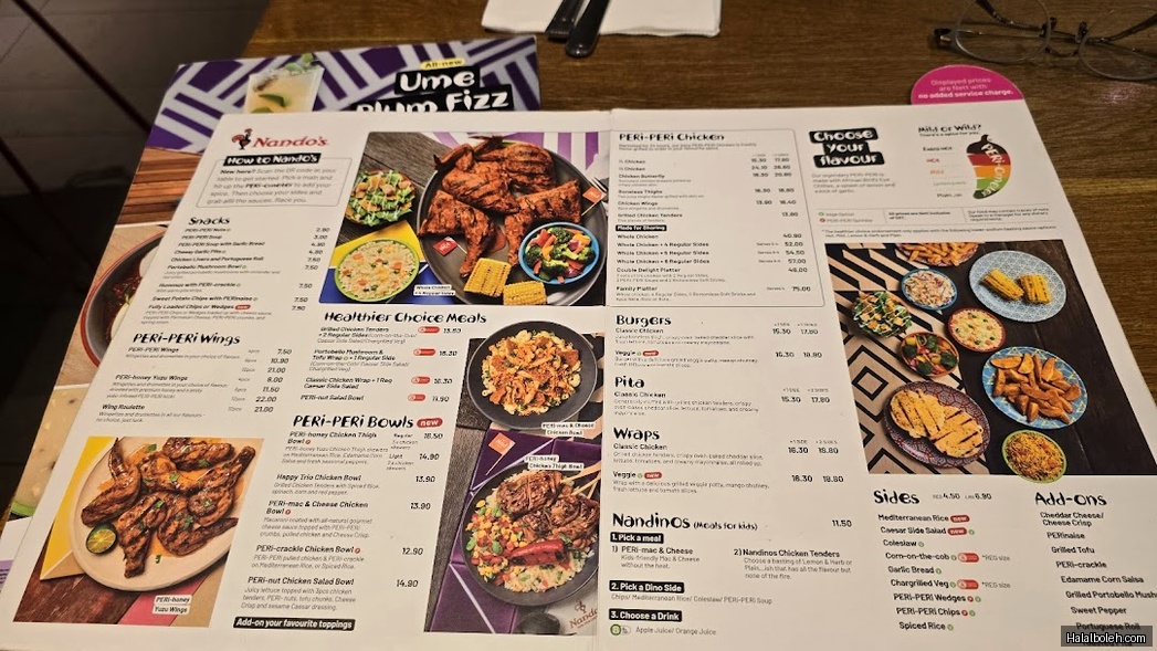 Nando's - menu