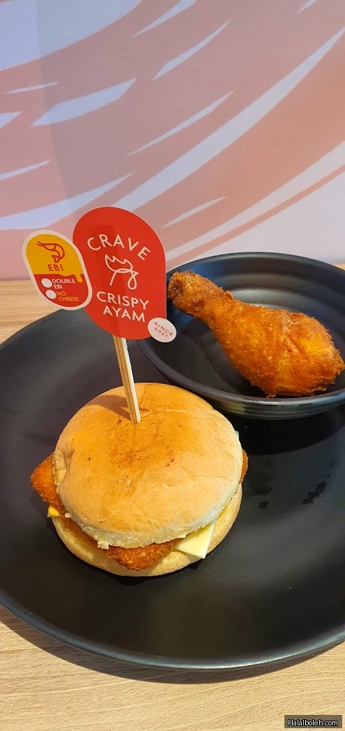 Crave Nasi Lemak - general