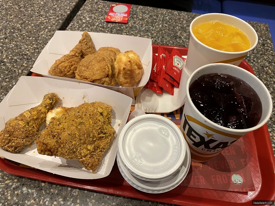 Texas Chicken - general