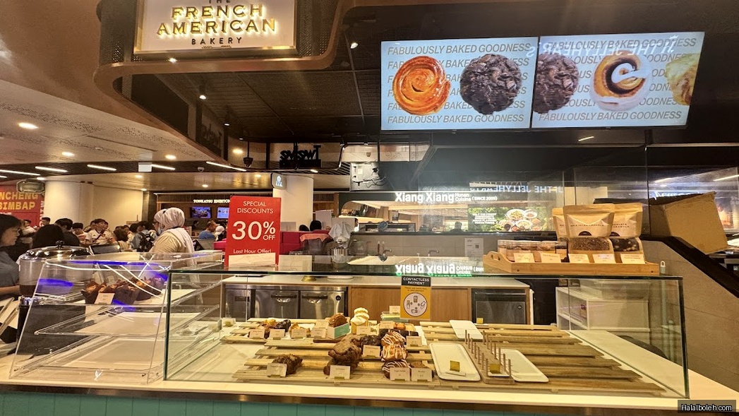 The French American Bakery - general