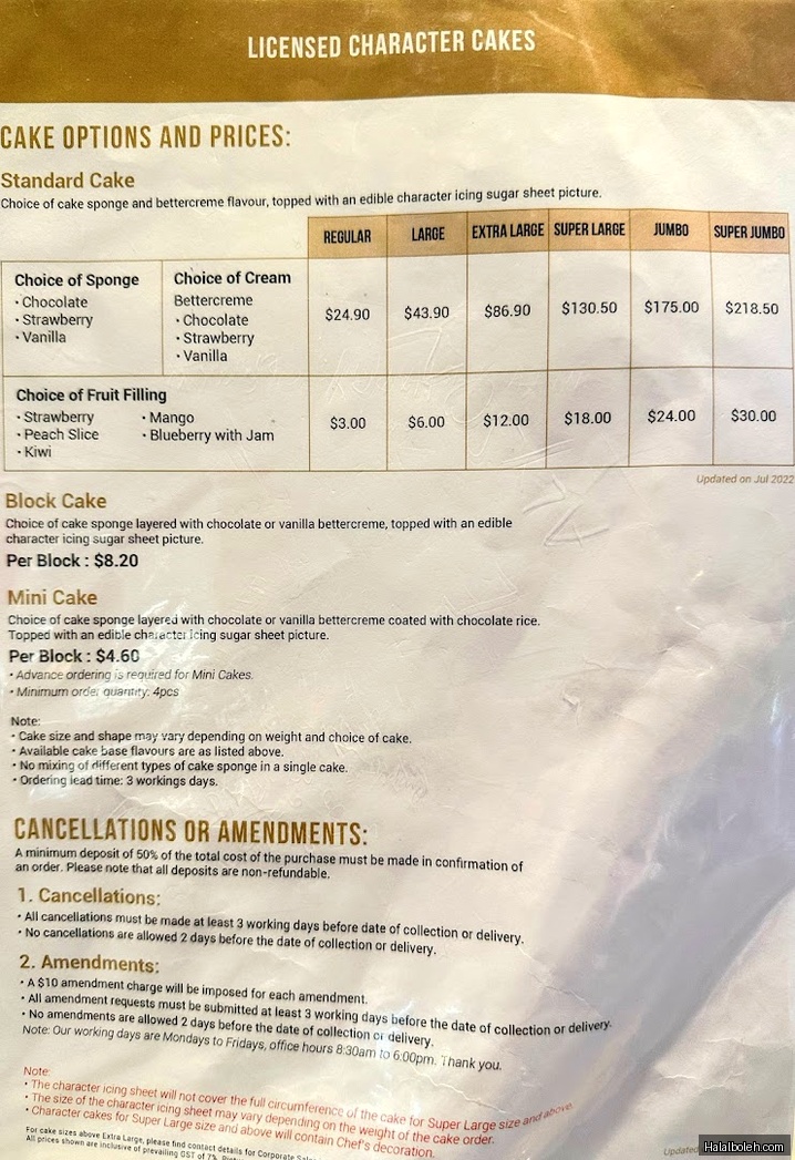 Polar Puffs & Cakes - menu
