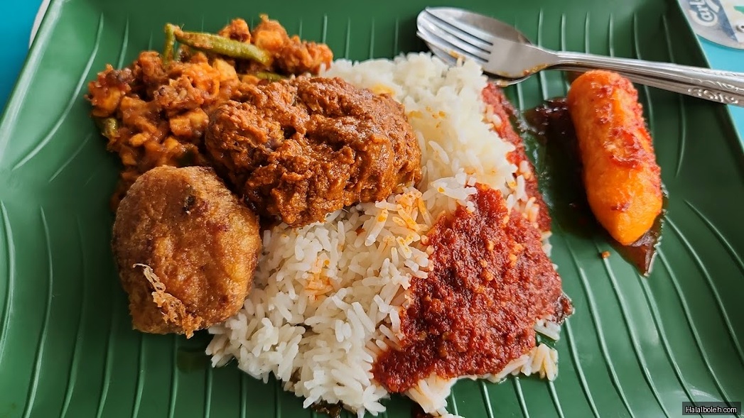 Dapur Aishah - general