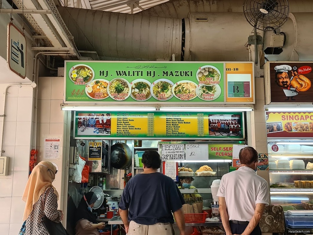 Hj Waliti Hj Mazuki at Katong - Menu