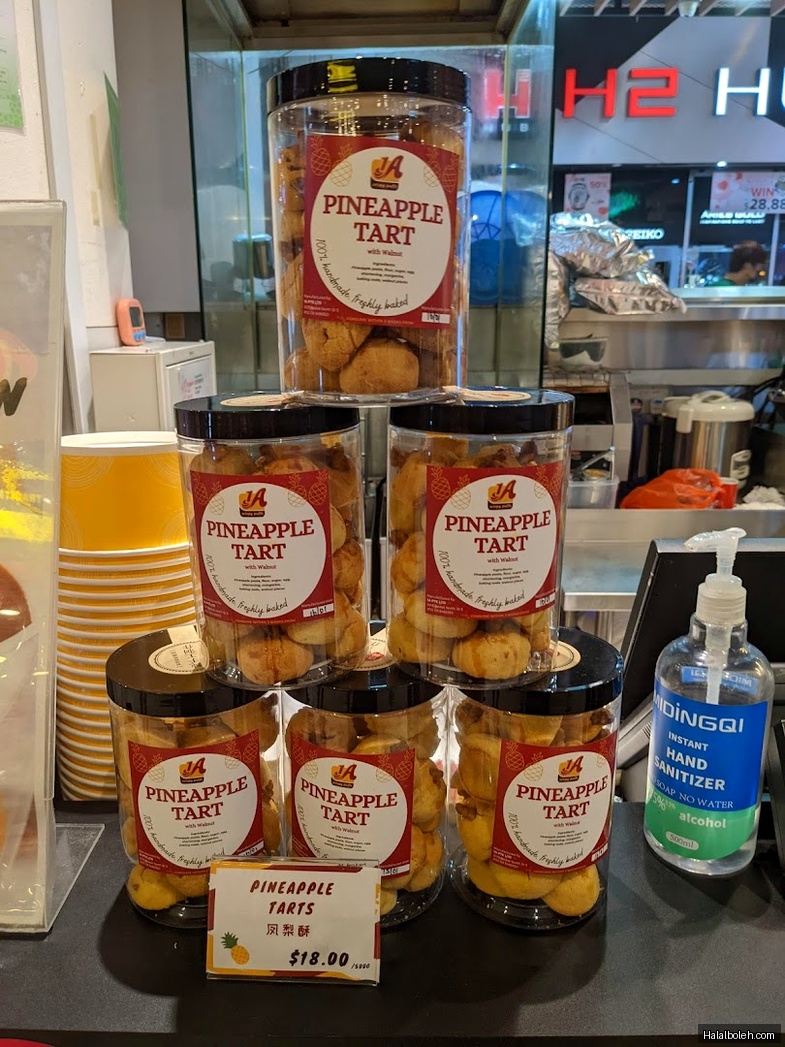 1A Heritage at AMK Hub - General