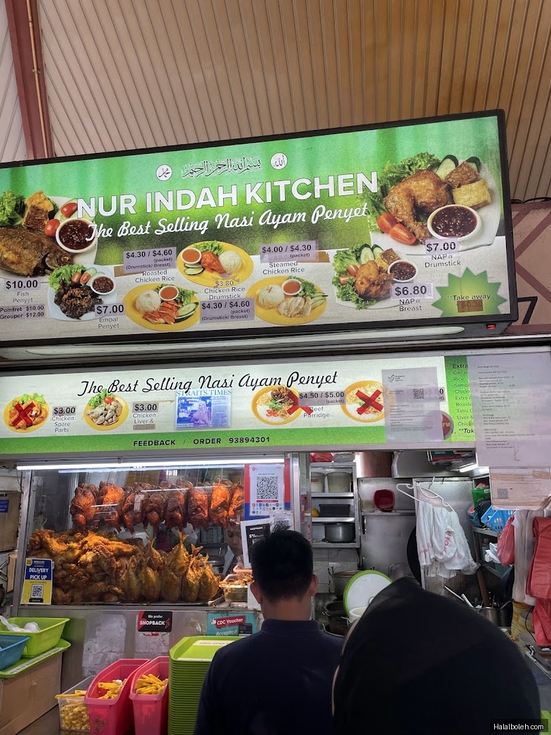 Nur Indah Kitchen - menu