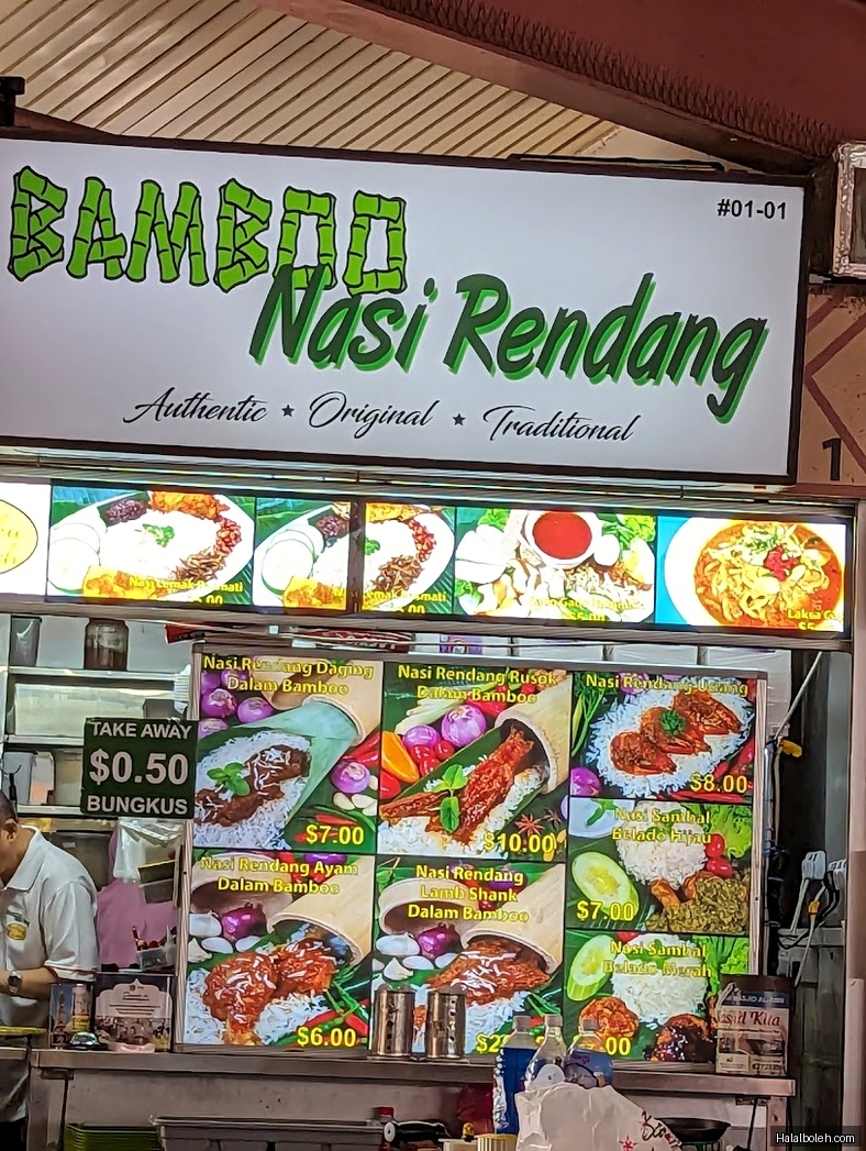 Bamboo Nasi Rendang - menu