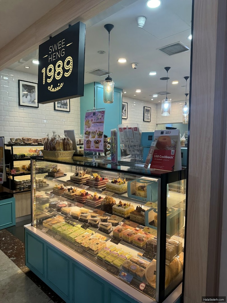 Swee Heng 1989 Classic - general