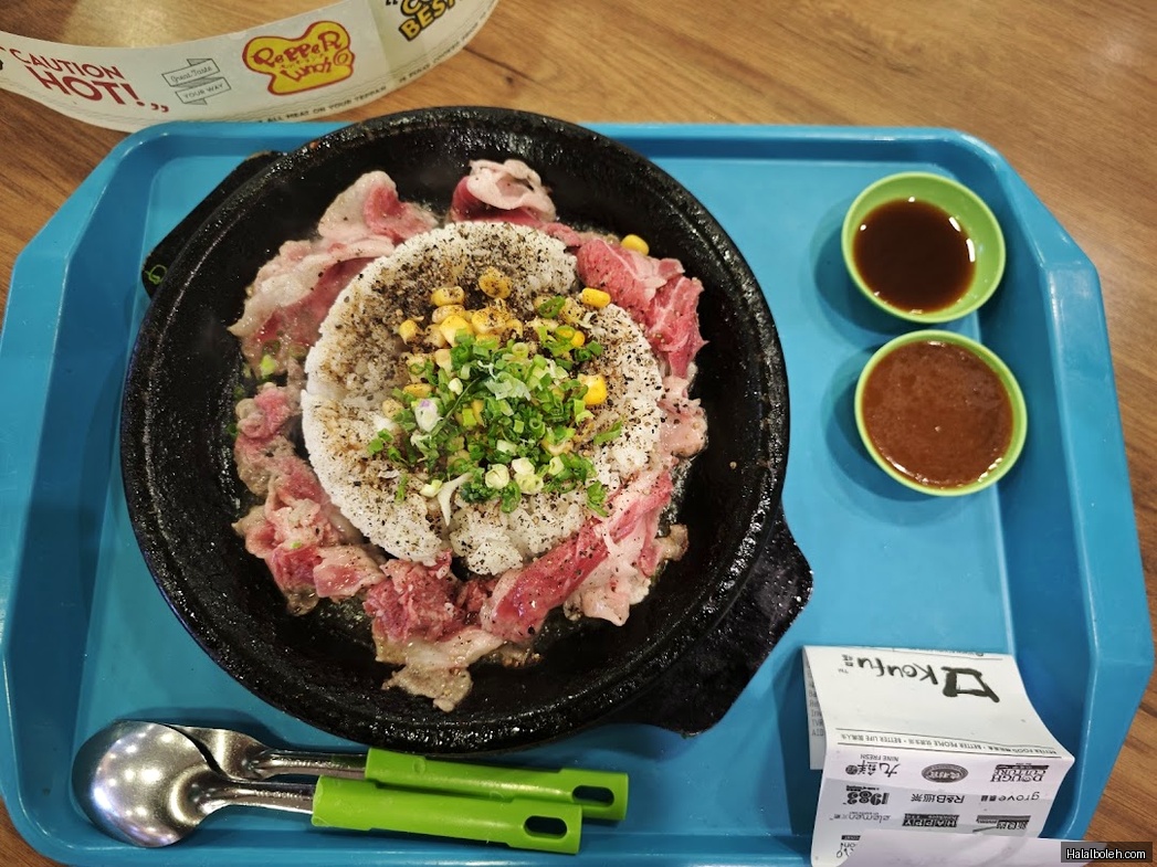 Pepper Lunch Express - general