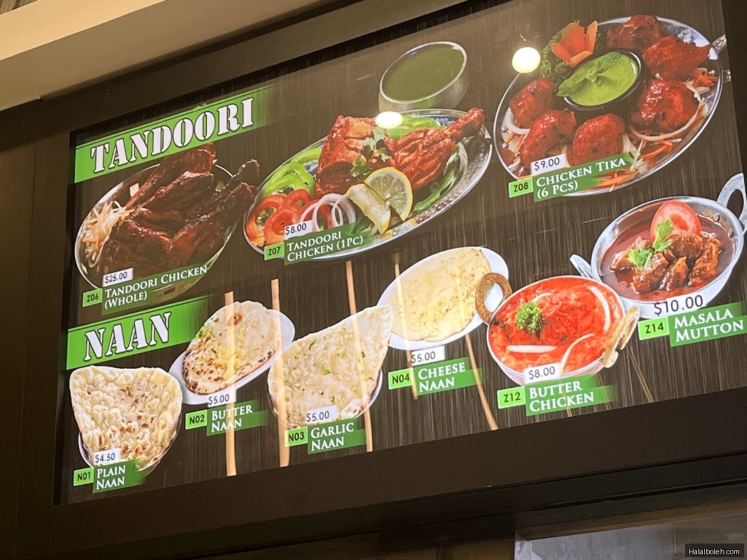 My Briyani House by Mr Teh Tarik - menu