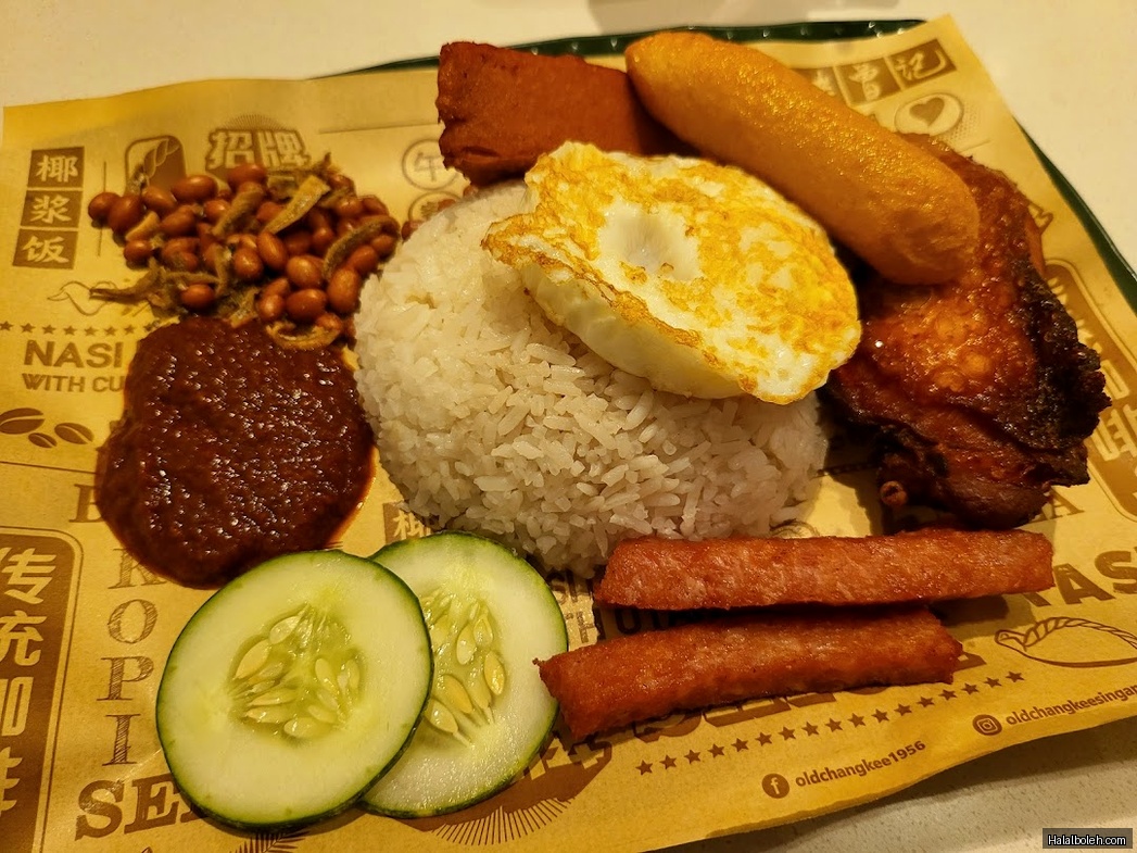 Old Chang Kee - general