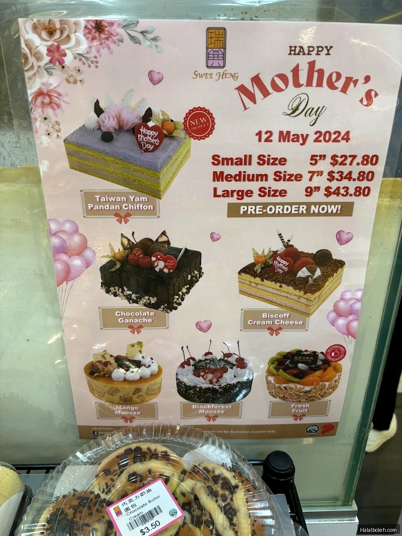 Swee Heng Bakery - menu