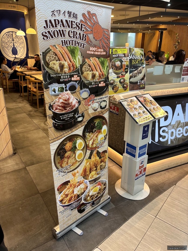 Tokyo Shokudo - menu