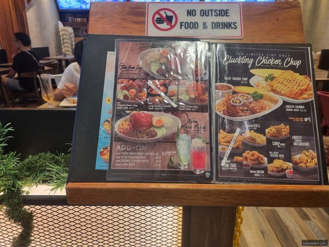 Tenderfresh Classic at Our Tampines Hub (OTH) - Menu