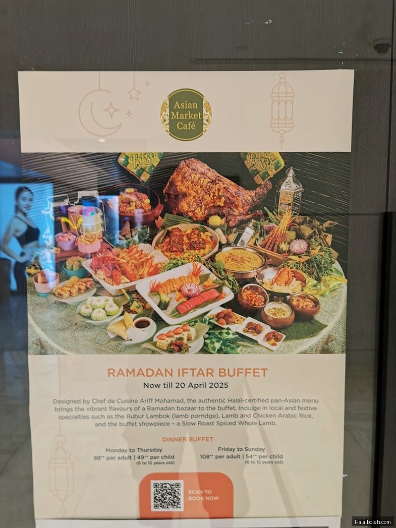 Asian Market Cafe - menu