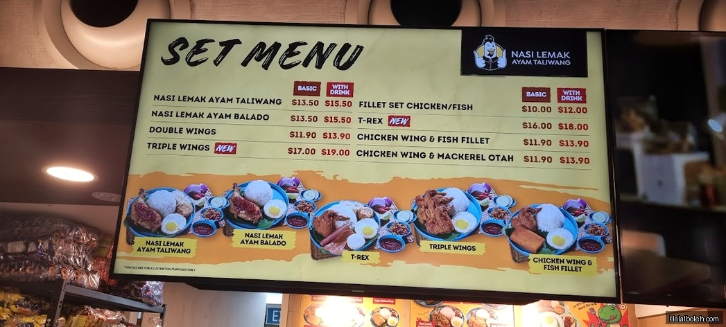 Nasi Lemak Ayam Taliwang - menu