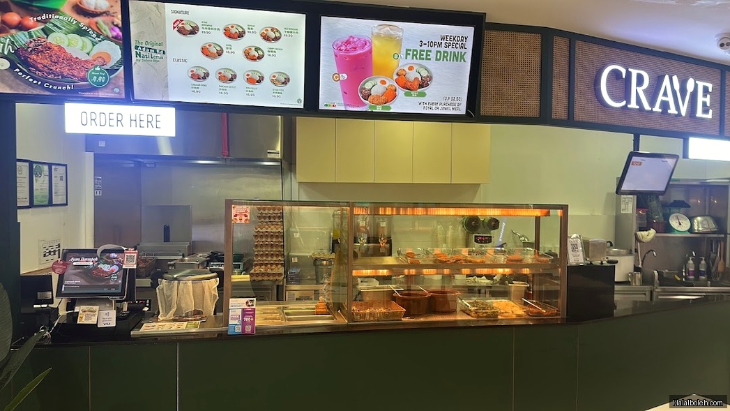 Crave Nasi Lemak - general