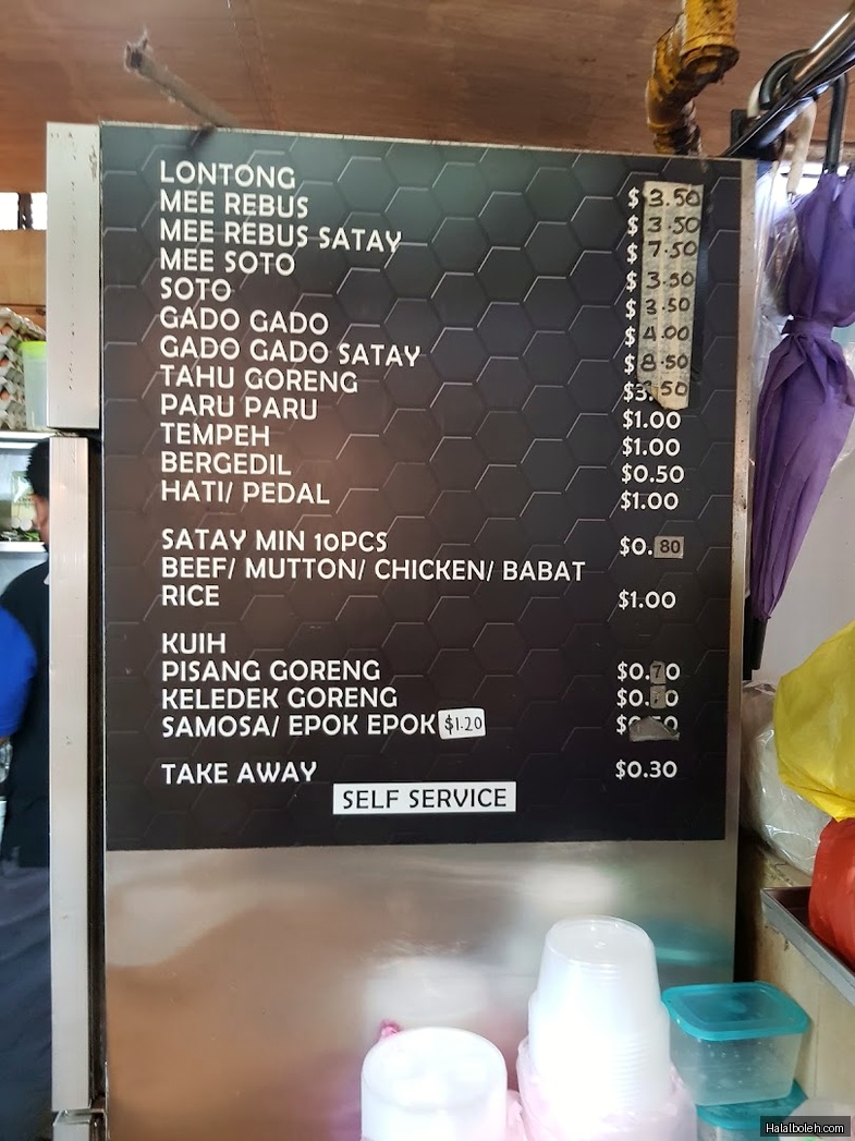Daliman's Corner - menu