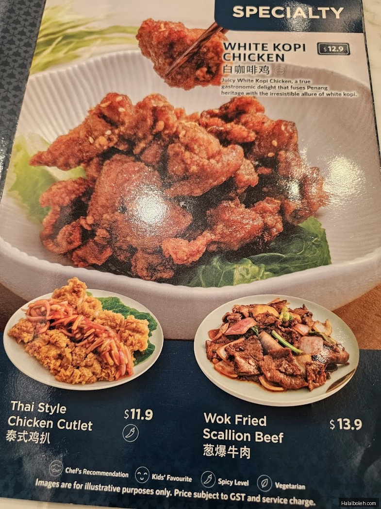 Penang Culture - menu