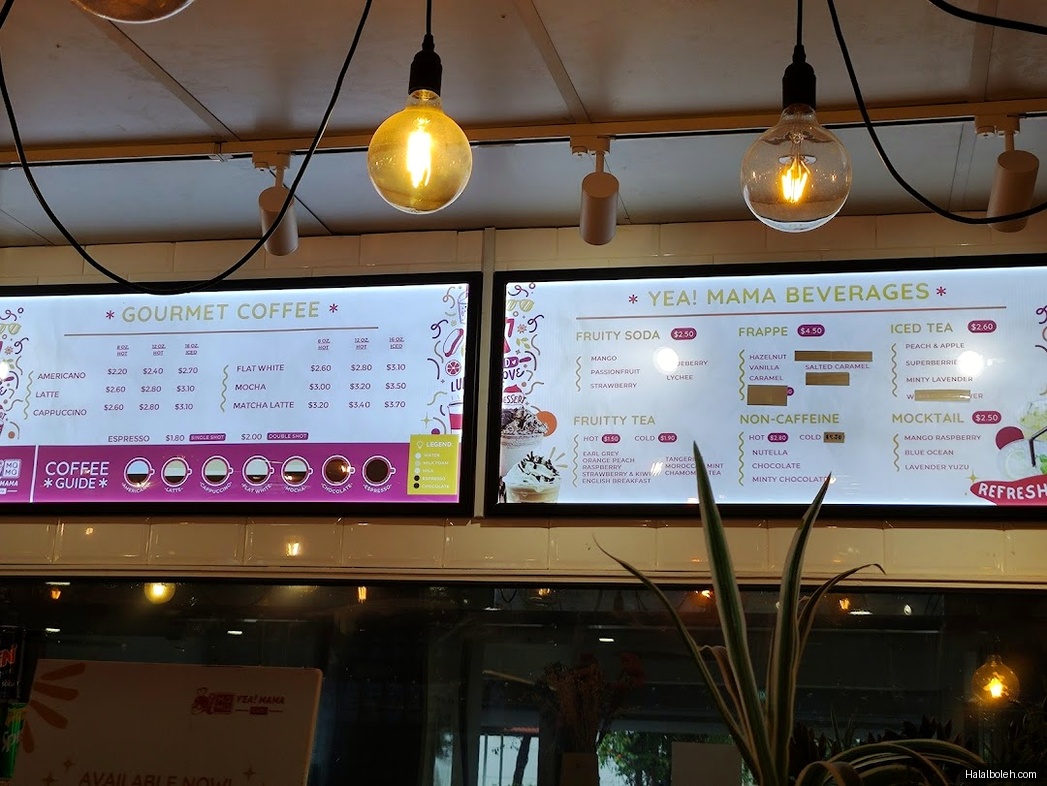 Yea! Mama Cafe - general