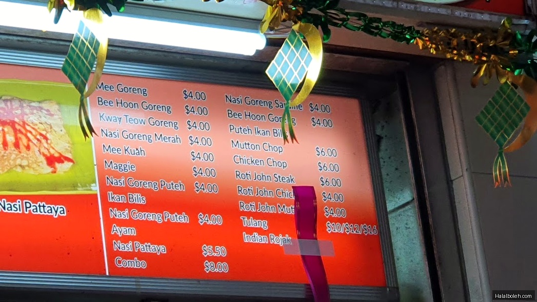 Mohd Ariffin Mohd Rashid - general