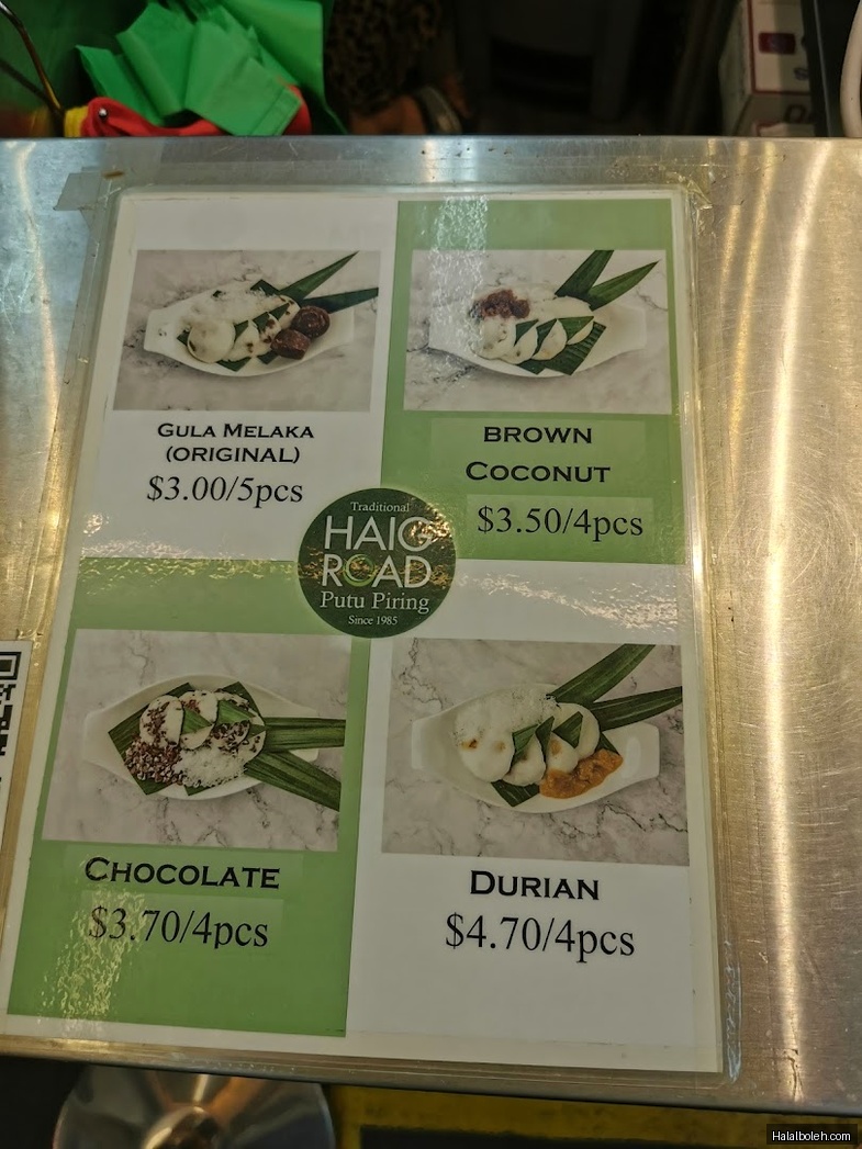 Traditional Haig Road Putu Piring - menu