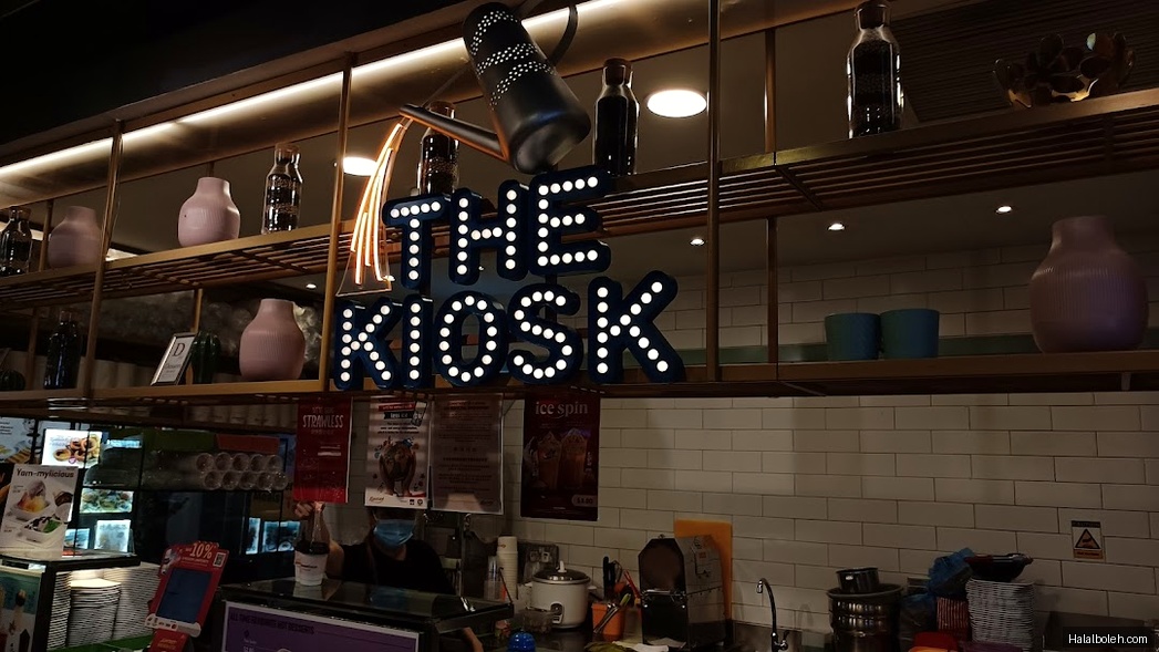 The Kiosk at Canberra Plaza - General