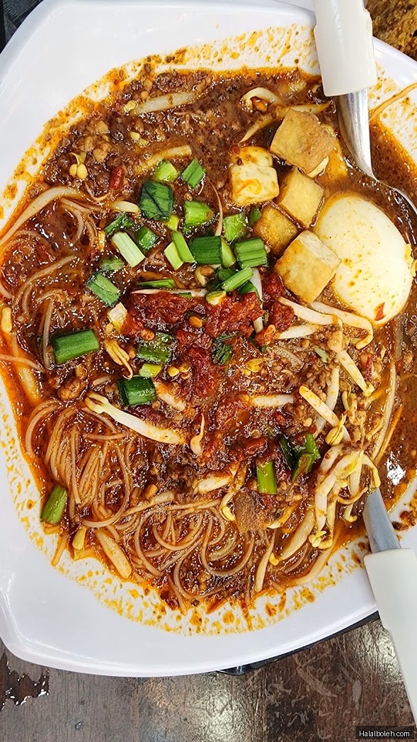 Umi's Spices at HarbourFront Centre - General