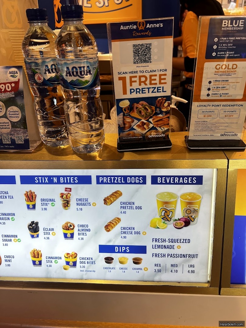 Auntie Anne's - menu