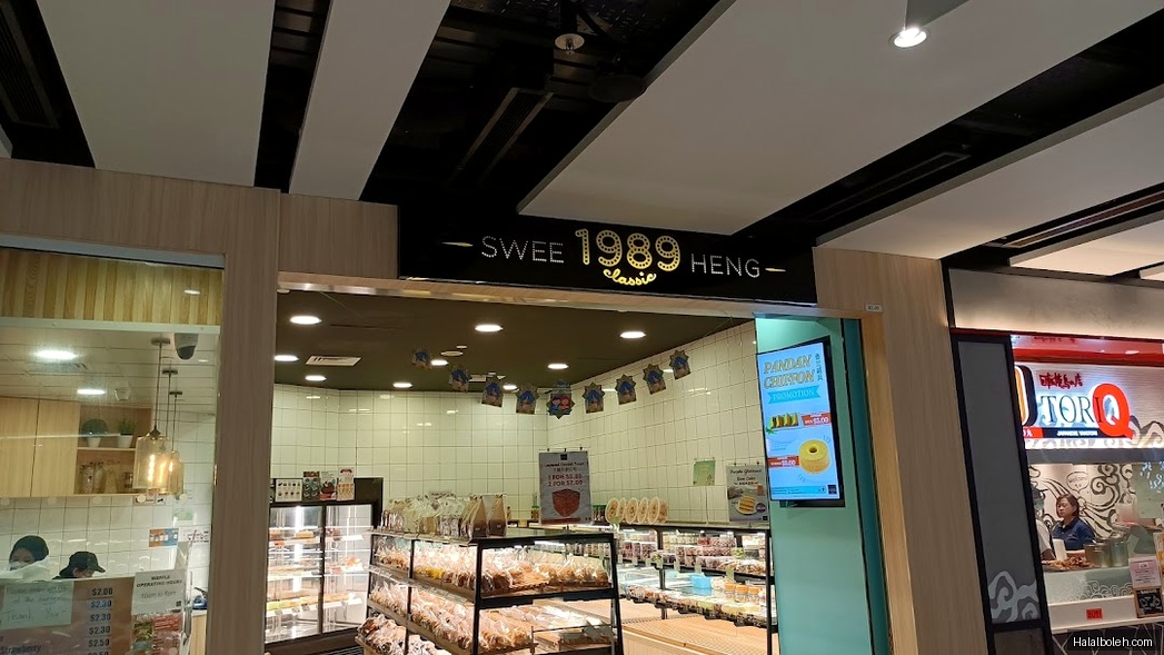 Swee Heng 1989 Classic - general