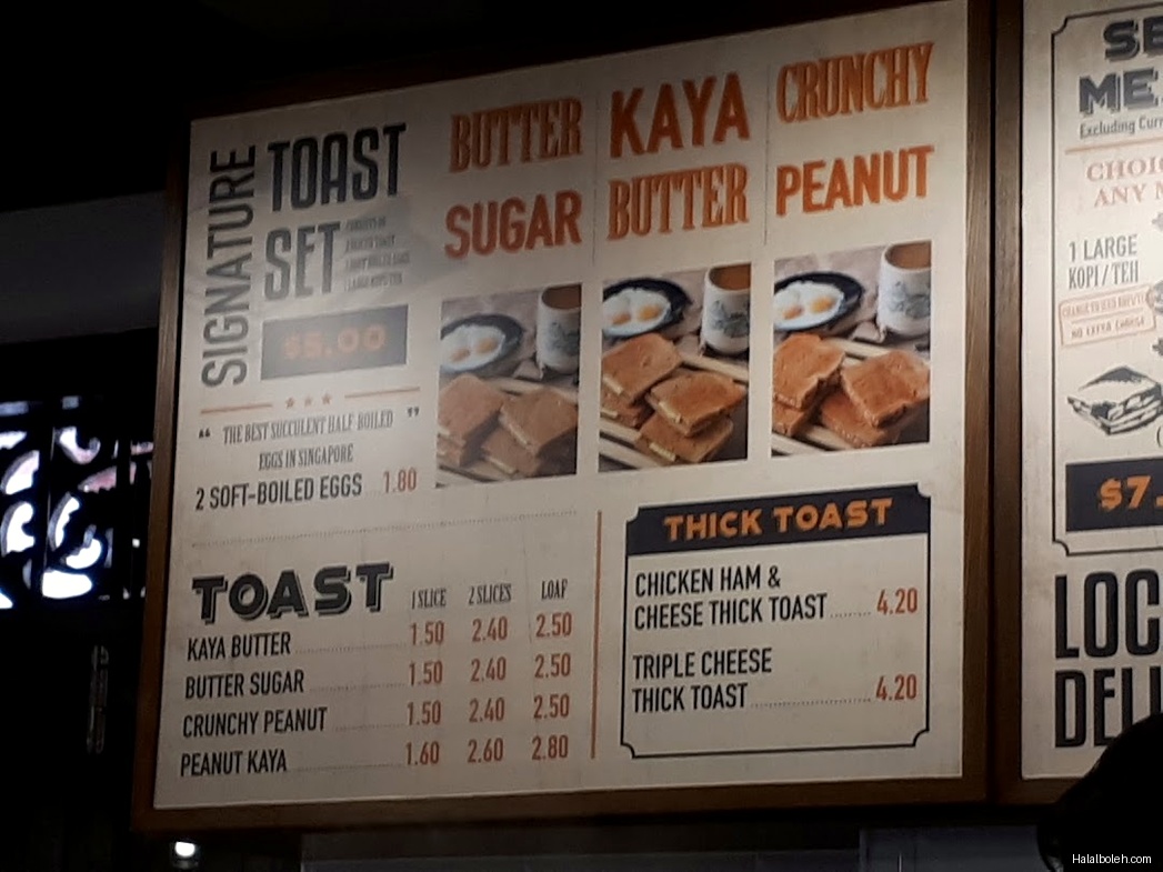 Heavenly Wang - menu