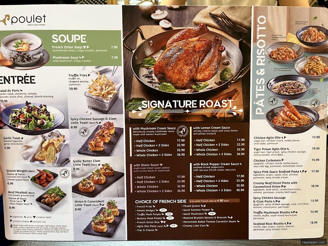 Poulet - menu