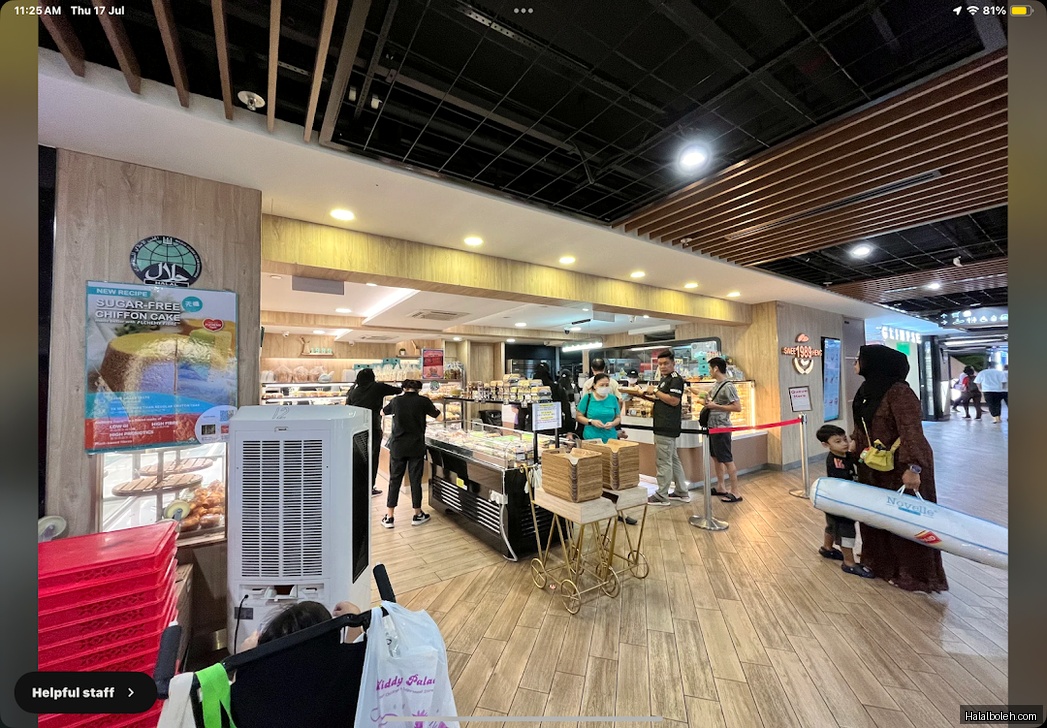 Swee Heng 1989 Classic - general