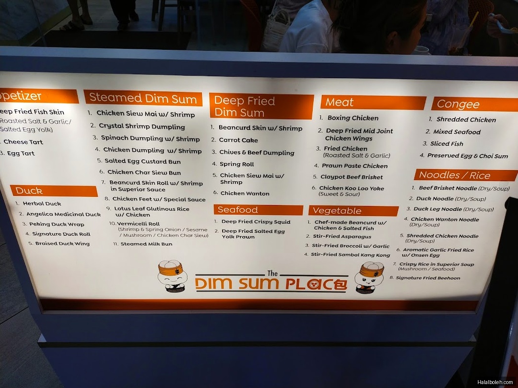 The Dim Sum Place - menu