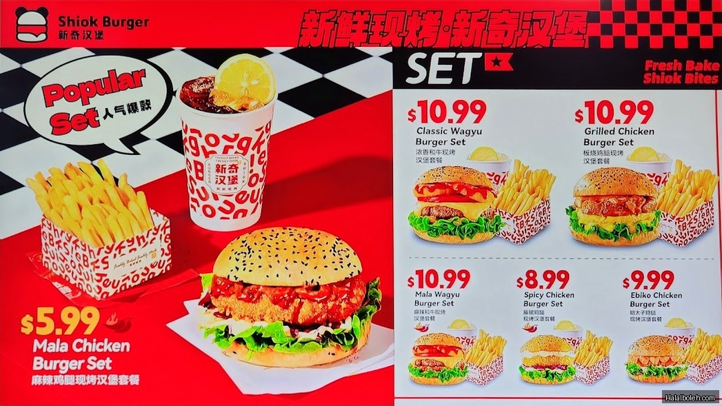 Shiok Burger - menu